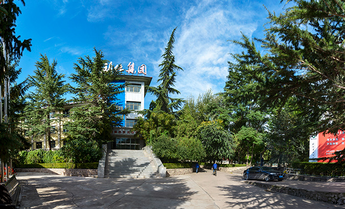 甘肅劉化（集團(tuán)）有限責(zé)任公司是甘肅省化肥生產(chǎn)骨干企業(yè)，現(xiàn)為靖遠(yuǎn)煤業(yè)集團(tuán)有限責(zé)任公司的全資子公司。